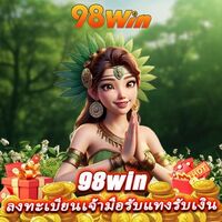 98 win