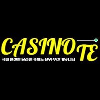 카지노사이트 