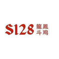 S128 SV128