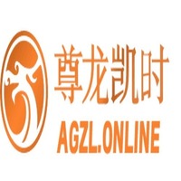 ag尊龙 
