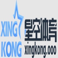 星空体育 