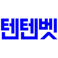 텐텐벳 