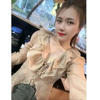 Trường an 