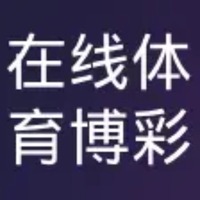 在线体育博彩 