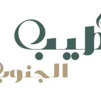 taibal janoub