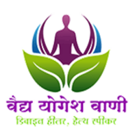 Dr Yogesh  Vani