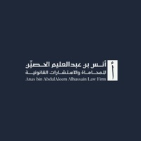 ANAS ABDULALIM ALHUSSAIN Law Firm 