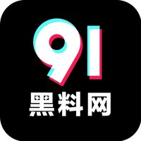 黑料网 91